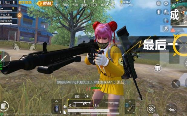 和平精英怎样举报外挂给客服（和平精英举报外挂流程）